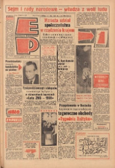 Express Poznański 1969.05.30 Nr126