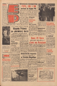 Express Poznański 1969.06.03 Nr129