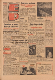Express Poznański 1969.06.06 Nr131
