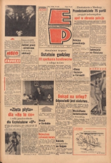 Express Poznański 1969.06.17 Nr140