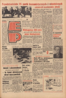 Express Poznański 1969.06.18 Nr141