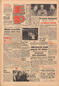 Express Poznański 1969.06.23 Nr145