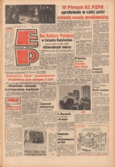 Express Poznański 1969.06.26 Nr148