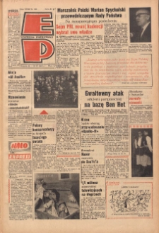 Express Poznański 1969.06.28-29 Nr150