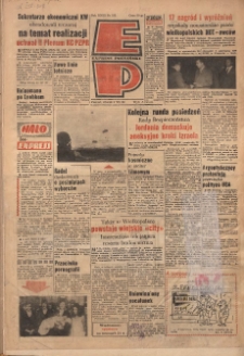 Express Poznański 1969.07.01 Nr152