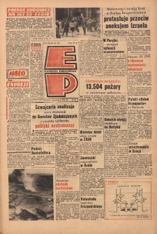 Express Poznański 1969.07.03 Nr154