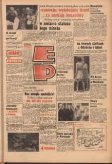 Express Poznański 1969.07.04 Nr155