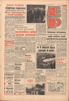 Express Poznański 1969.07.05-06 Nr156