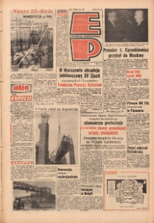 Express Poznański 1969.07.09 Nr159