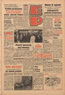 Express Poznański 1969.07.10 Nr160