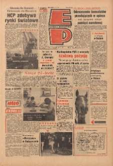 Express Poznański 1969.07.11 Nr161