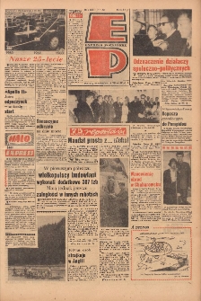 Express Poznański 1969.07.14 Nr163