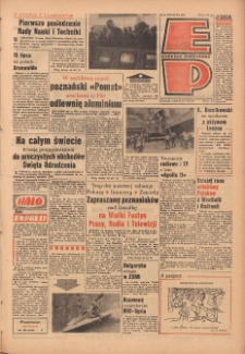 Express Poznański 1969.07.15 Nr164