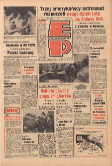 Express Poznański 1969.07.17 Nr166