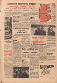 Express Poznański 1969.07.24 Nr171