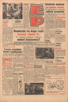 Express Poznański 1969.07.25 Nr172