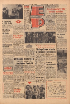 Express Poznański 1969.07.29 Nr175