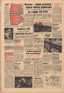 Express Poznański 1969.08.01 Nr178