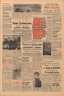 Express Poznański 1969.08.08 Nr184