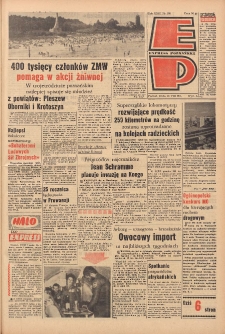 Express Poznański 1969.08.13 Nr188