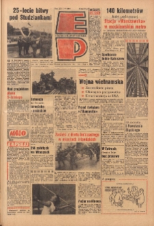 Express Poznański 1969.08.18 Nr192