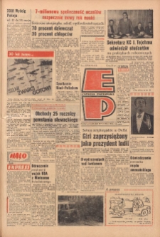 Express Poznański 1969.08.25 Nr198