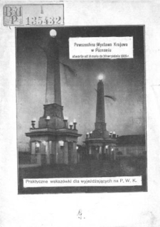 Powszechna Wystawa Krajowa w Poznaniu otwarta od 16 maja do 30 września 1929r.
