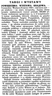 Powszechna Wystawa Krajowa