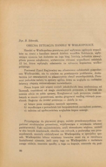 Obecna sytuacja handlu w Wielkopolsce