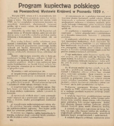 Program kupiectwa polskiego na Powszechnej Wystawie Krajowej