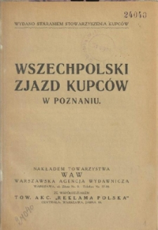 Wszechpolski Zjazd Kupców w Poznaniu