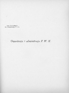 Organizacja i administracja PWK