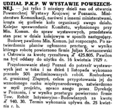 Udział P.K.P. w Wystawie Powszechnej