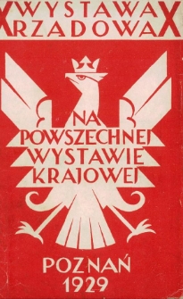 Wystawa rządowa na Powszechnej Wystawie Krajowej
