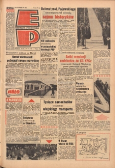 Express Poznański 1969.09.10 Nr212