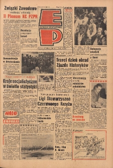 Express Poznański 1969.09.11 Nr213