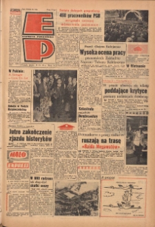 Express Poznański 1969.09.12 Nr214