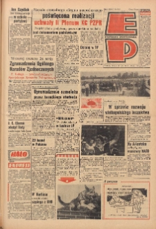 Express Poznański 1969.09.17 Nr218