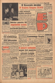 Express Poznański 1969.09.19 Nr220