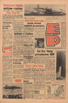 Express Poznański 1969.09.25 Nr225