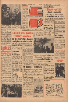 Express Poznański 1969.09.30 Nr229