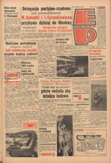 Express Poznański 1969.10.01 Nr230