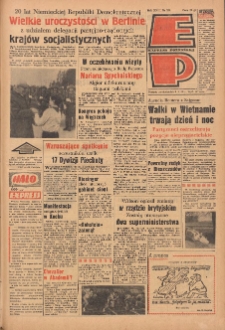 Express Poznański 1969.10.06 Nr234