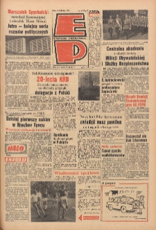 Express Poznański 1969.10.08 Nr236