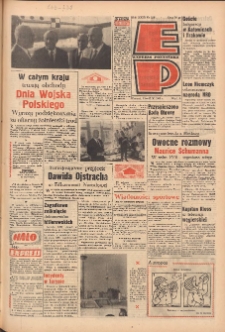 Express Poznański 1969.10.11-12 Nr239