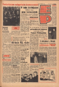 Express Poznański 1969.10.14 Nr241