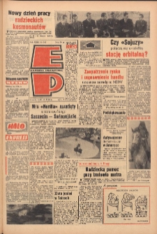 Express Poznański 1969.10.15 Nr242
