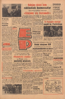 Express Poznański 1969.10.16 Nr243