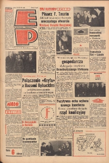 Express Poznański 1969.10.22 Nr248