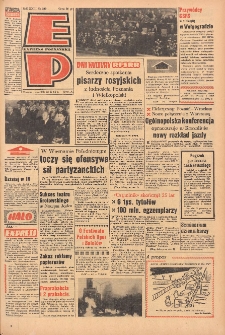 Express Poznański 1969.10.23 Nr249